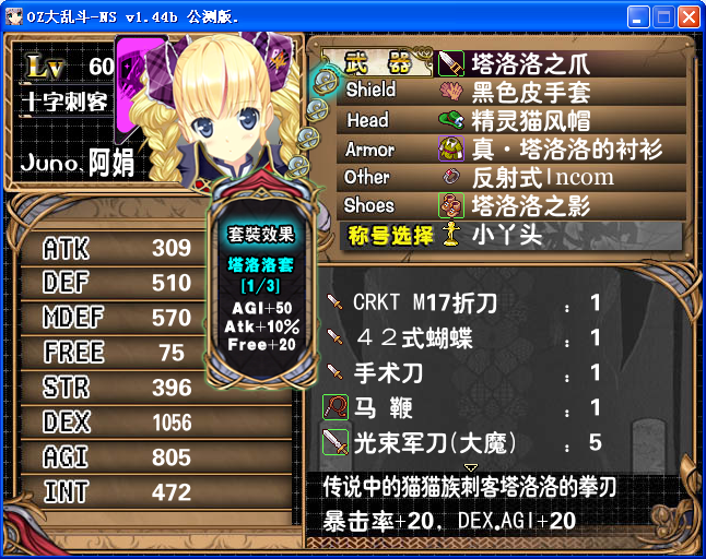 AR12.png