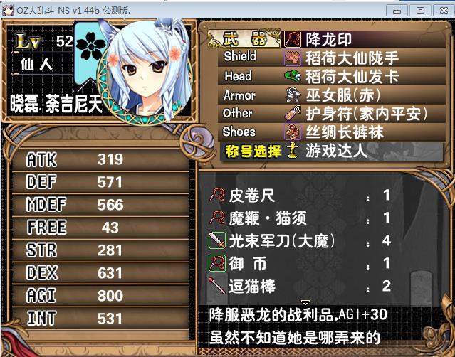 360截图20160401180144113.jpg