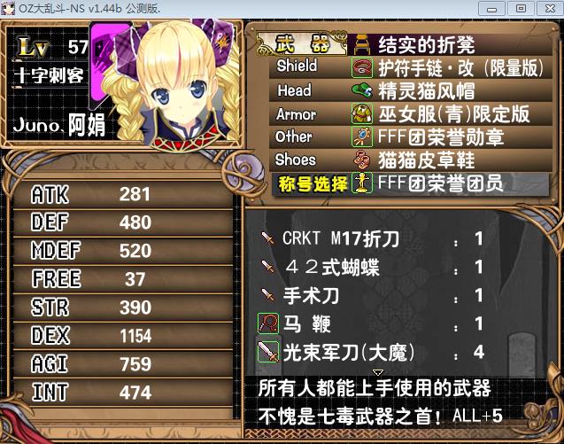 360截图20160401180155688.jpg