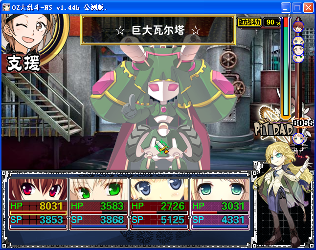 AR23.png