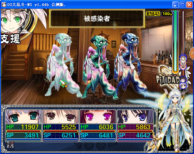 AR37.png