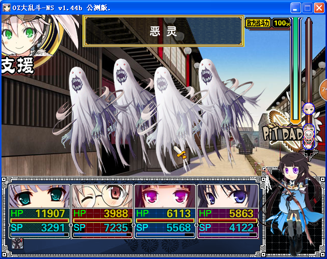 AR41.png