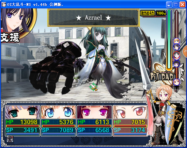 AR47.png