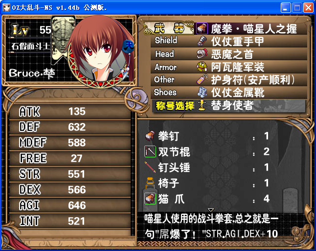 AR57.png