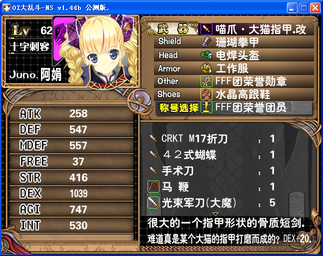 AR59.png