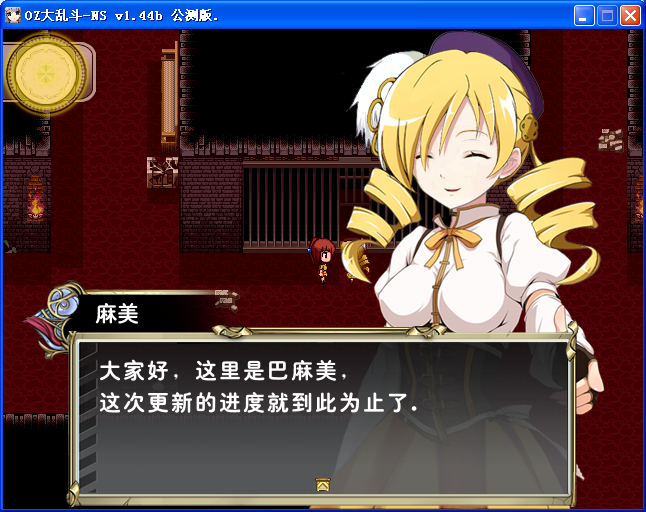 AR61.png