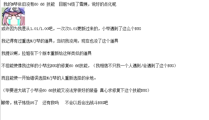 QQ图片20160404105710.png