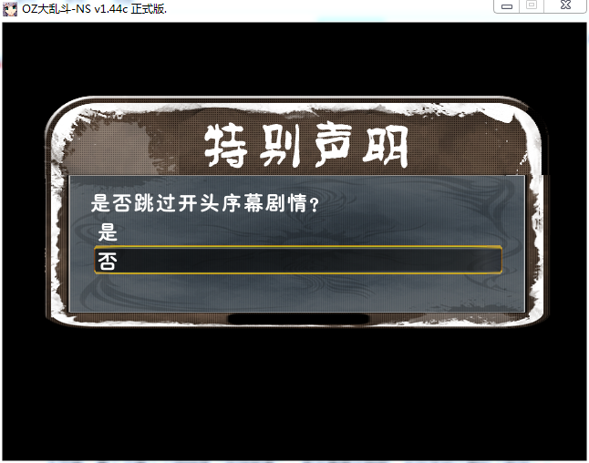 图3.png