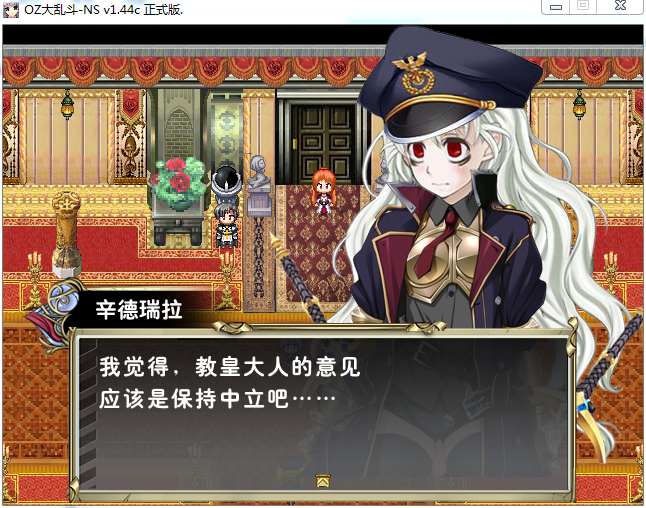 图5.png