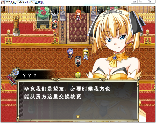 图6.png