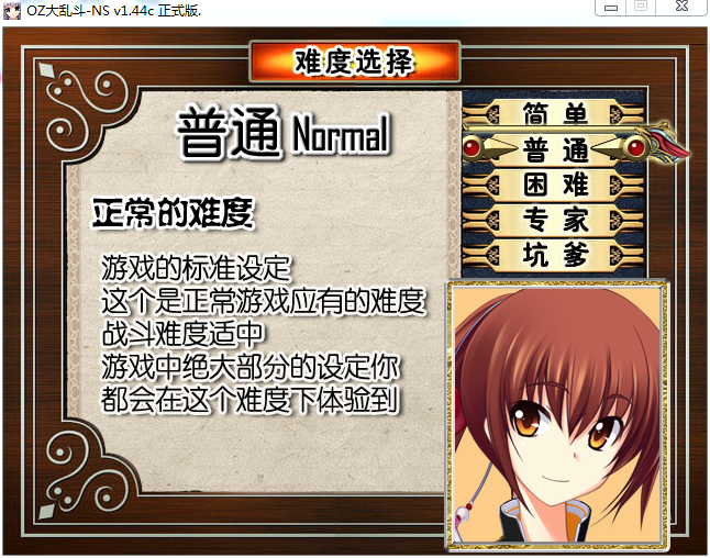 图8.png