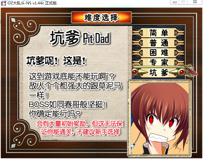 图9.png