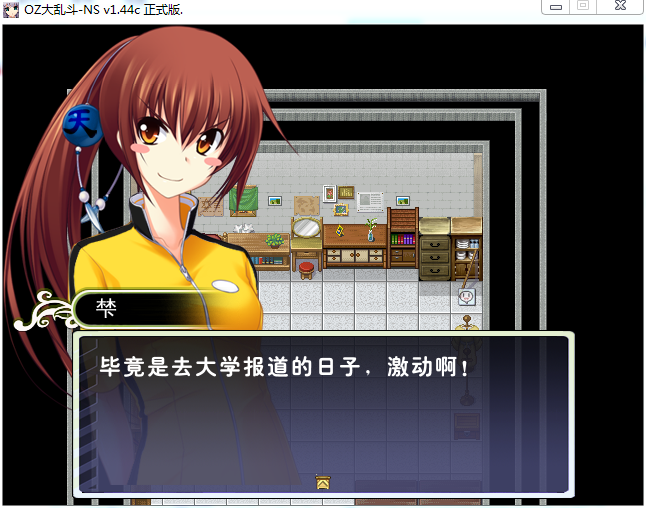 图10.png