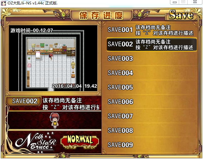 图11.png