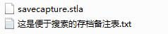 图12.png
