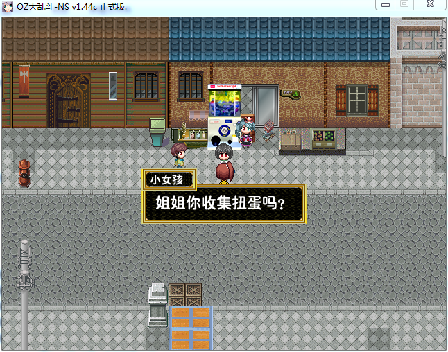 图18.png