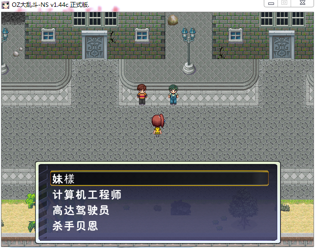 图27.png