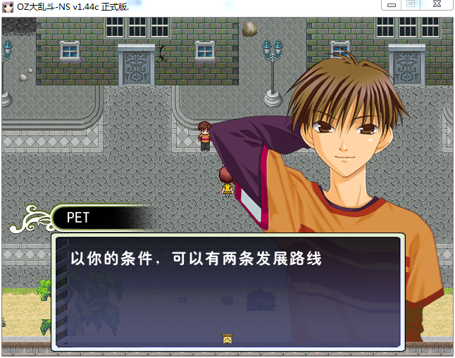 图28.png