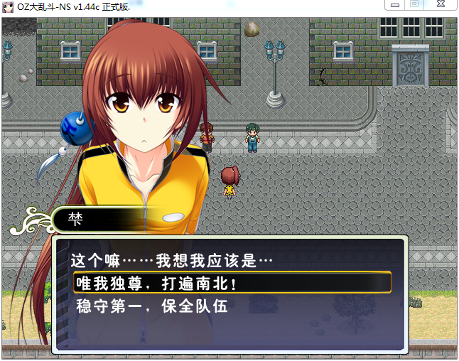 图29.png