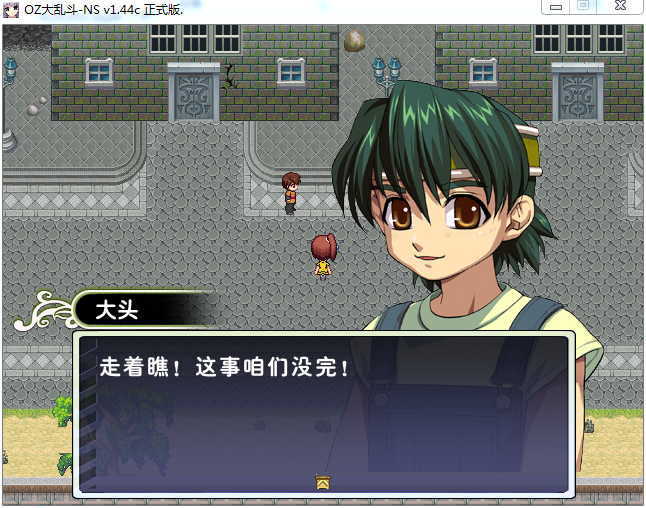 图32.png