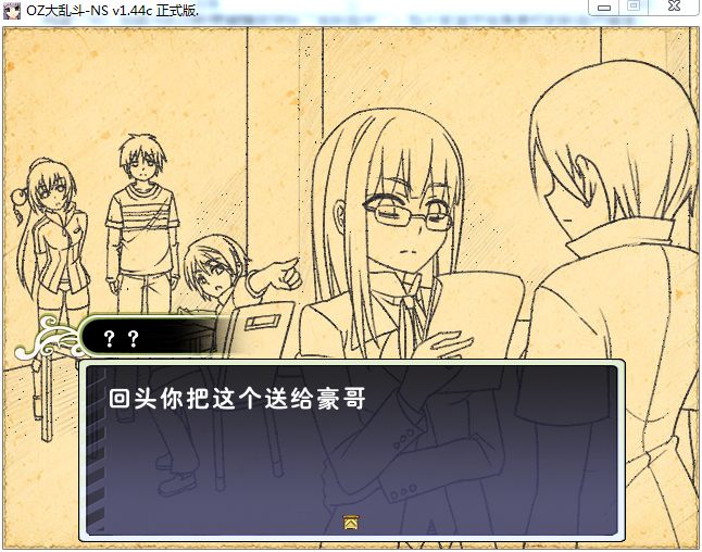 图39.png