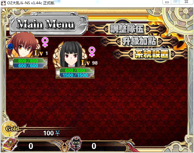 图41.png