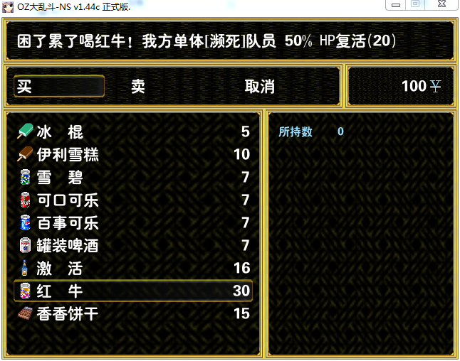 图47.png