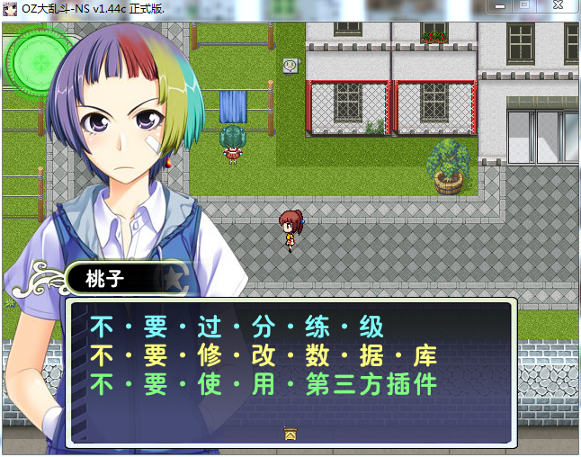 图49.png