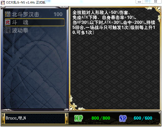 增补3.png
