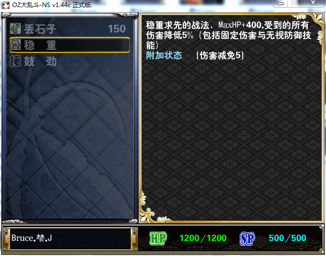 增补6.png