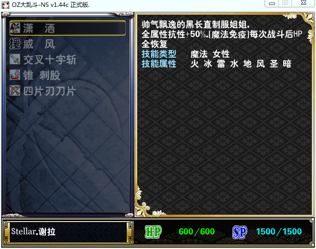 增补10.png