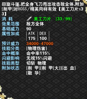 360截图20160405142121278.jpg