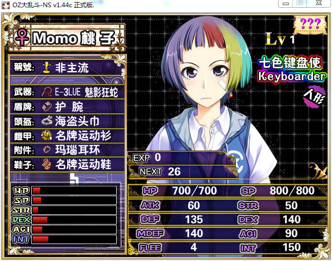 增补11.png