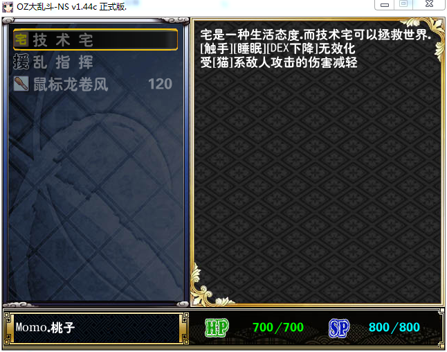 增补13.png