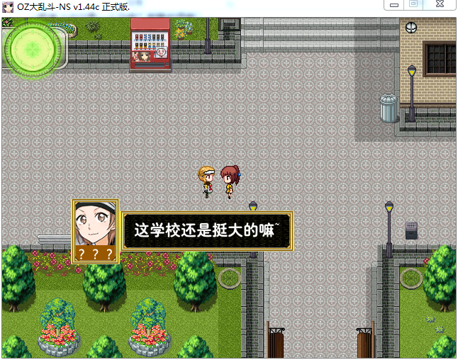 图56.png