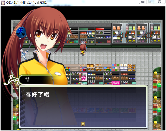 图58.png