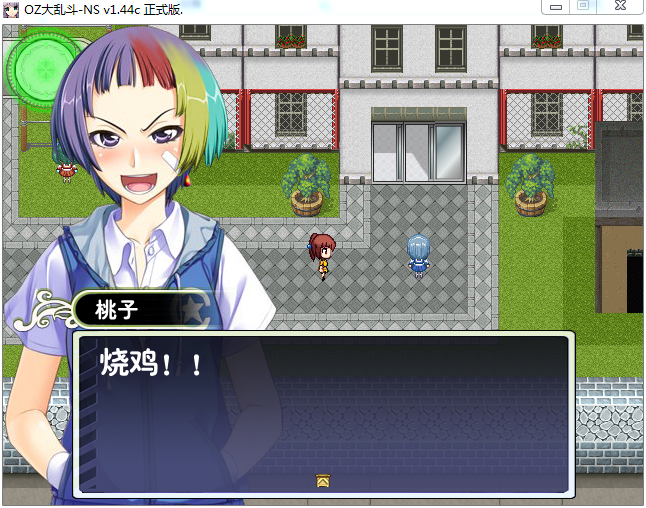 图59.png