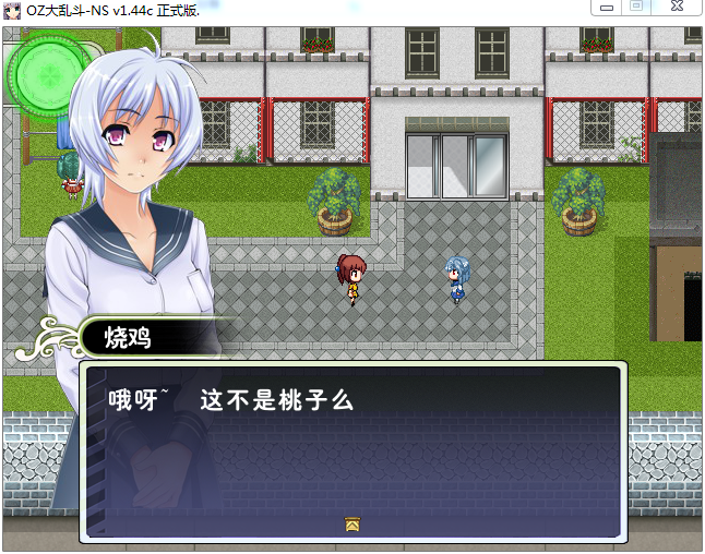图60.png