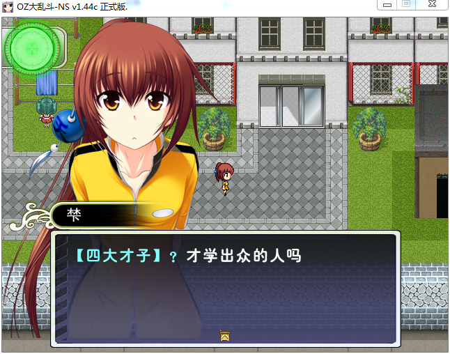 图63.png