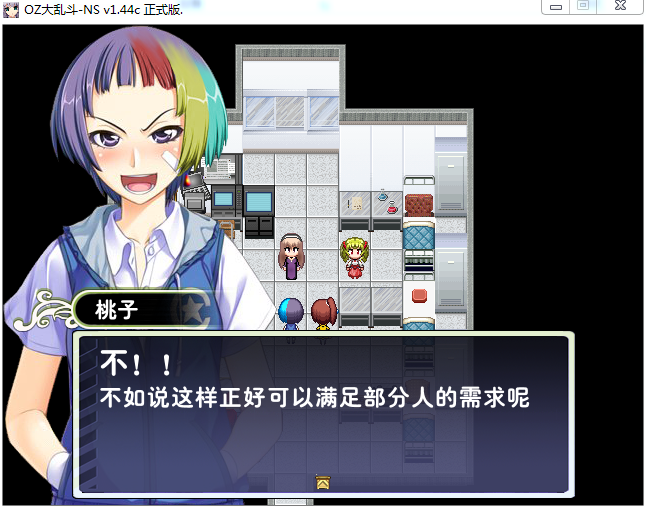 图69.png
