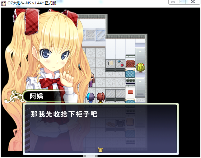 图71.png