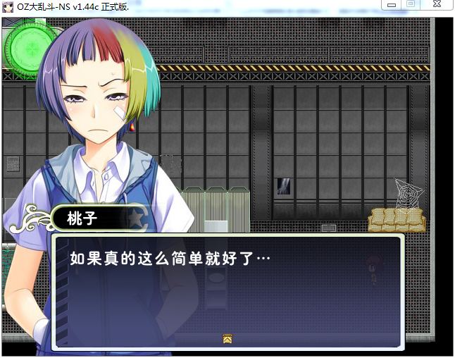 图72.png