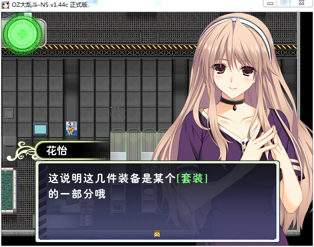 图73.png