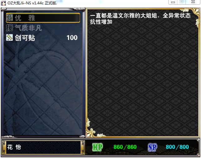 图76.png