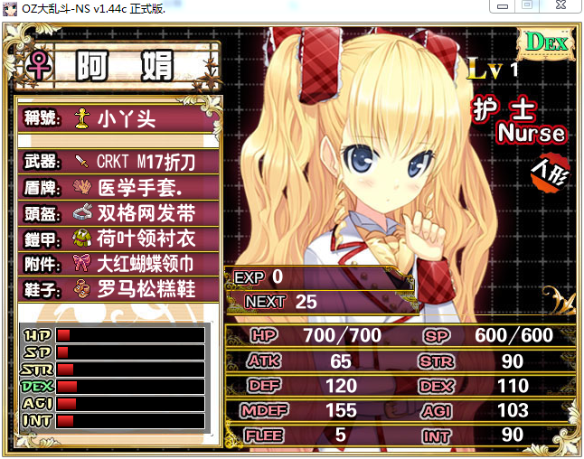 图77.png