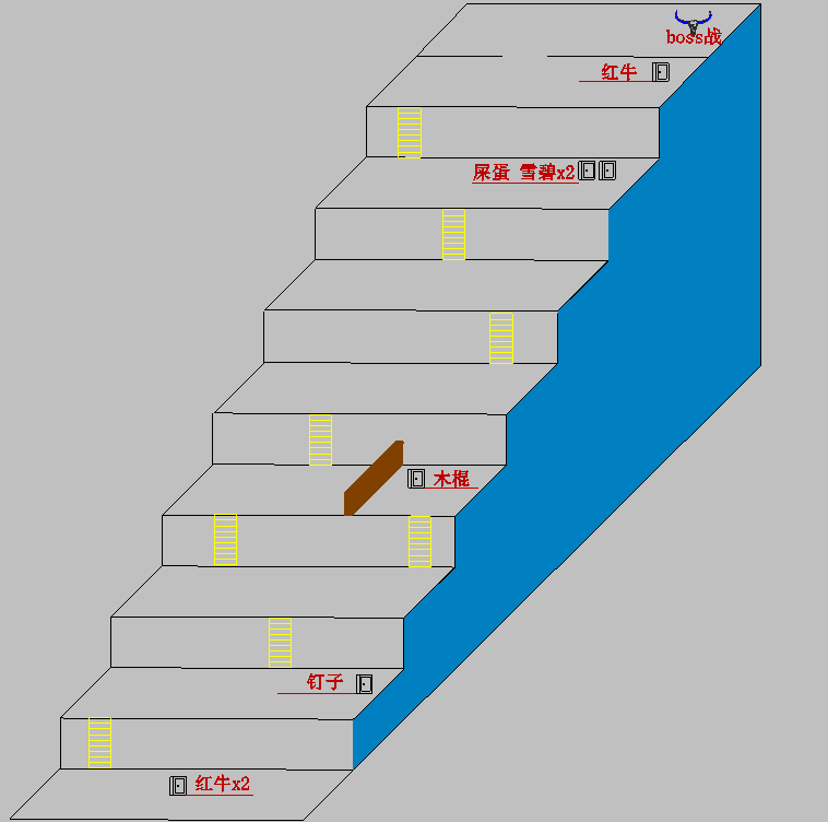 图80.png