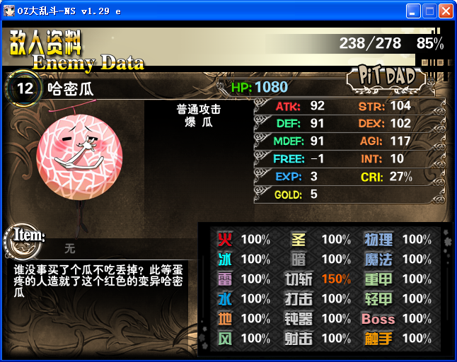 图86.png