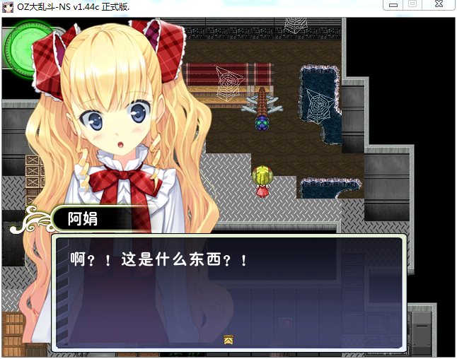 图89.png