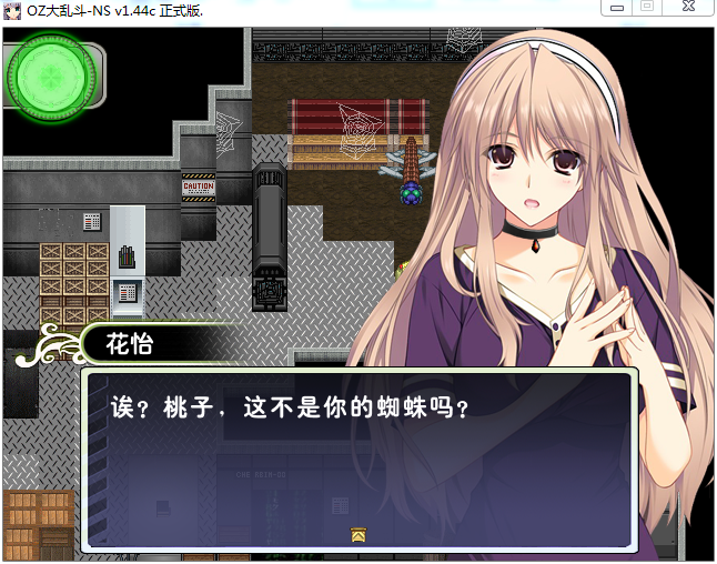 图90.png