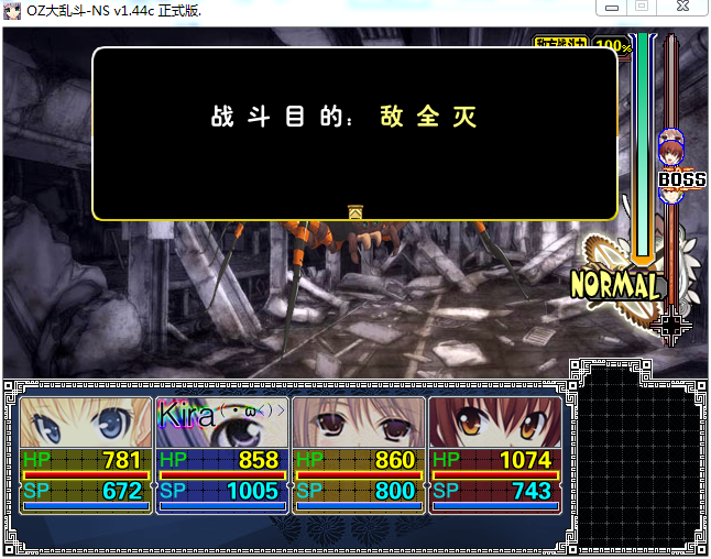 图91.png